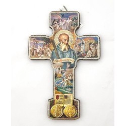 Crucifix de Saint Benoit en bois. 13 cm