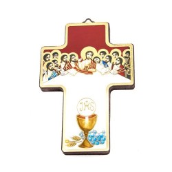 Croix de communion avec la Dernière Cène en bois. 13/9 cm