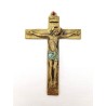 Croix en acier  18CM