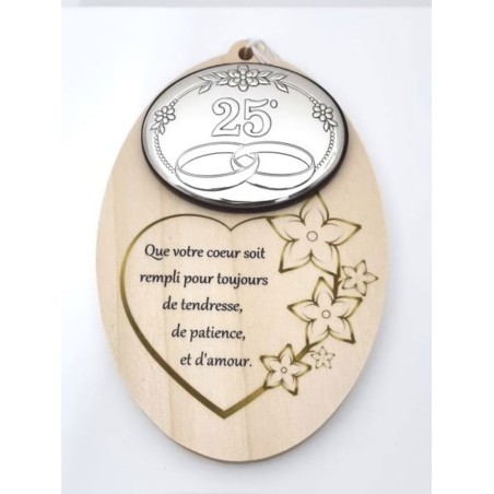 Groot houten medaillon en zilveren trouwplaat 17x11cm