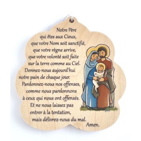 Décor nuage Ste Famille double face 11x11cm