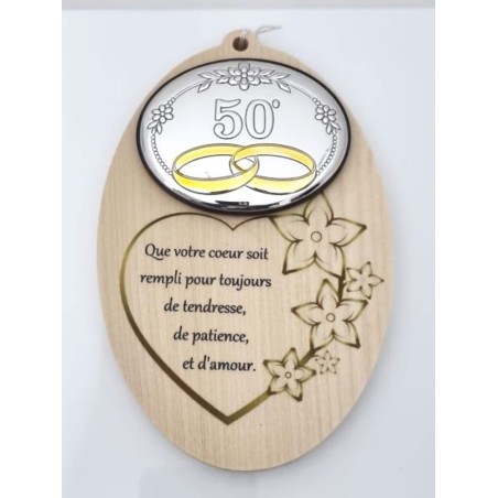 Grand Médaillon en bois et plaque noce d'or 17x11cm