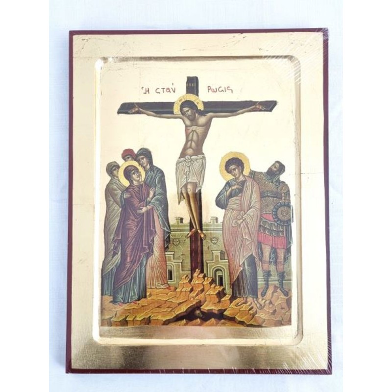 Icône incurvée Crucifixion 24x30cm dorée