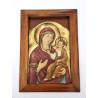 Icône Vierge et l'Enfant bois antique 43.5X30.5 CM