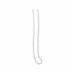 Chaine gourmet métal argenté 40cm