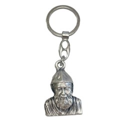 Porte clé en métal 45mm St. Charbel