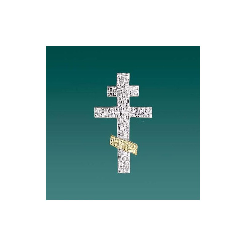 Silver Sport Orthodox Cross Hanger S925
