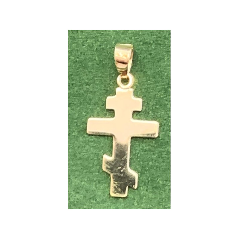 Pendentif Croix Orthodoxe 18x10mm Or 18ct