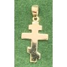 Pendentif Croix Orthodoxe 18x10mm Or 18ct