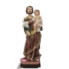 Statue Saint Joseph 30cm résine