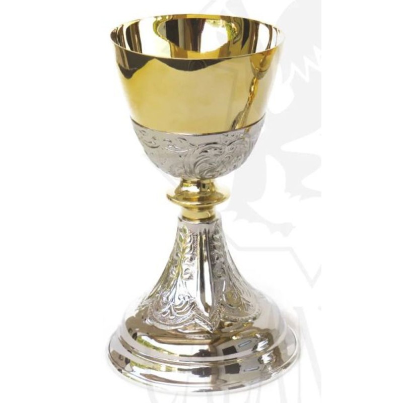Calice San Fernando argent et plaqué or H:20cm D:10cm
