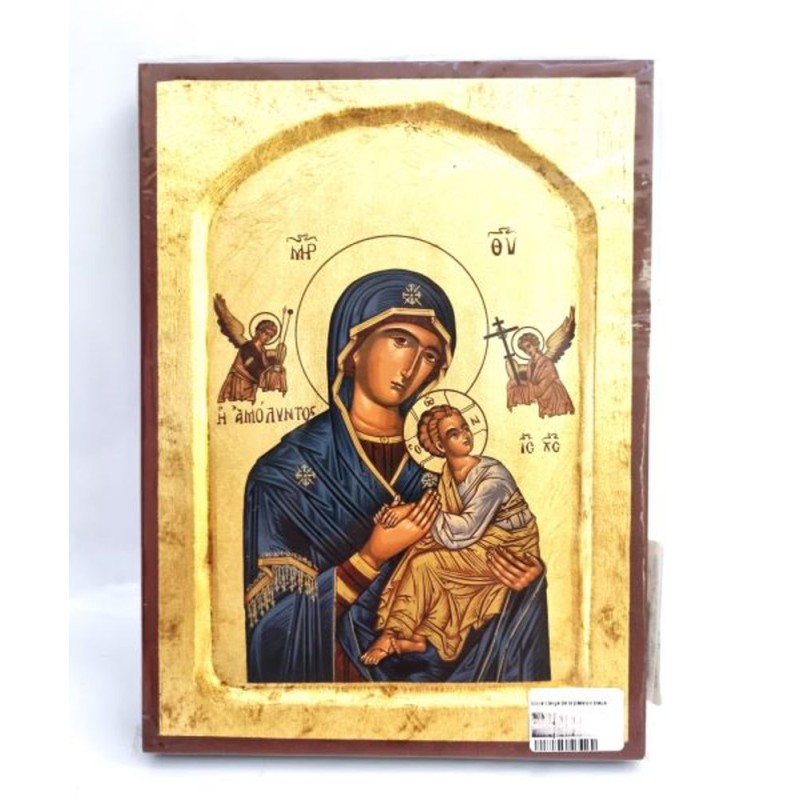 Icone Vierge de la passion bleue 26x20cm