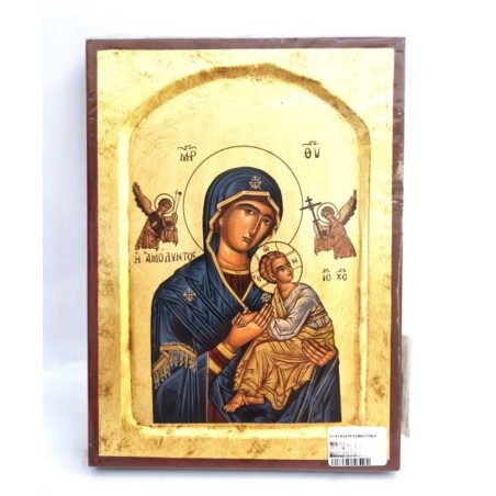 Icone Vierge de la passion bleue 26x20cm