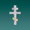 Pendentif croix Orthodoxe Argent S925