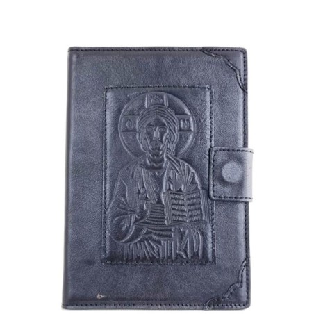 Etui à bible en cuir avec fermeture magnétique