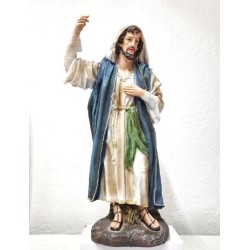 Statue St Joseph 61.5cm Pour crèche